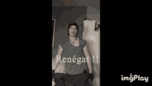 Renegat Romain GIF - Renegat Romain Muscu GIFs
