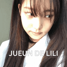 Jueun De Lili GIF - Jueun De Lili GIFs