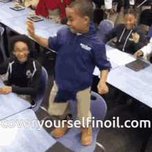 Cover Yourself In Oil Troll GIF - Cover Yourself In Oil Troll Trending GIFs