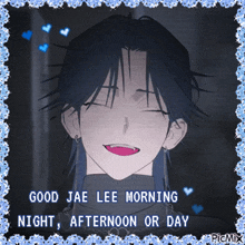 a picture of a vampire with the words " good jae lee morning night afternoon or day "