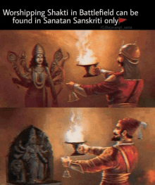 I Am Sanatani GIF - I Am Sanatani GIFs