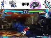 Persona 3 Persona 4 Arena Ultimax GIF - Persona 3 Persona 4 Arena Ultimax P4au GIFs