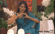 Love You Poornima GIF - Love You Poornima Poornimaravi GIFs