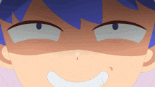a close up of a person 's face with a slight smile