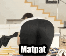 Matpat Booty GIF - Matpat Booty Funny GIFs