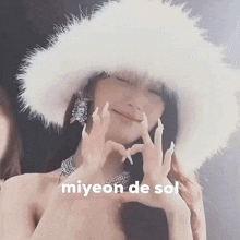 Miyeon Miyeonmiasa GIF - Miyeon Miyeonmiasa Miyeon Sol GIFs