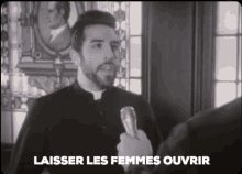 Drewisme Likemoi GIF - Drewisme Likemoi Tele Quebec GIFs
