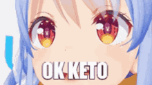 Okketo Oketo GIF - Okketo Oketo Okay Keto GIFs