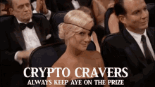 Crypto Cravers GIF