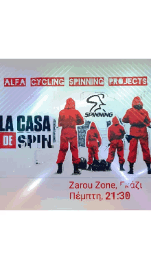Alfa Cycling GIF - Alfa Cycling Spinning GIFs