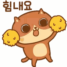 cat dindong cute cat love you hello