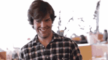 Yes Nyess GIF - Yes Nyess Smile GIFs