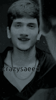 Crazysaeed Sad GIF - Crazysaeed Sad Bewafa GIFs