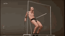 GIF