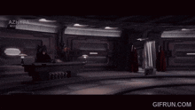 a cgi of a room with the words azhypa media center
