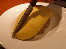 Omurice Egg Omelette GIF