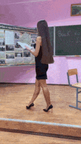 Long Haired Brunete GIF - Long Haired Brunete Teacher Slut GIFs