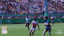 Touchdown Rugby GIF