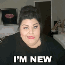 Im New Cameo GIF - Im New Cameo Never Done That Before GIFs