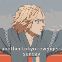 Tokyo Revengers Mikey GIF - Tokyo Revengers Mikey Happy GIFs