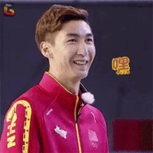 嘿，武大靖，冬奥会 GIF - Winter Olympic Wu Da Jing Hello GIFs
