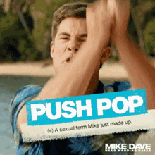 Mike And GIF - Mike And Dave GIFs