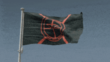 a black flag with red stripes and the words " fight only lovelly " on it