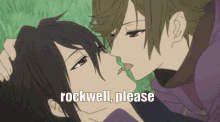 Rockwell Rocky Untitledrocky2_r GIF