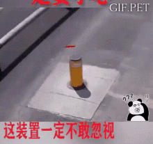 Gif Pet Oil GIF - Gif Pet Oil Car GIFs