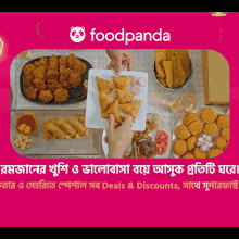 foodpanda food panda pandamart foodpandashops