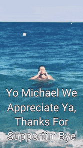 Michael Does GIF - Michael Does Life GIFs
