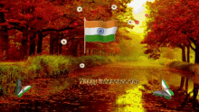 Happy Independence Day India GIF