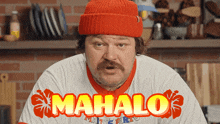 Mahalo Matty Matheson GIF - Mahalo Matty Matheson Cookin' Somethin' GIFs