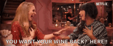 Throw Wine GIF - Throw Wine Lotte GIFs