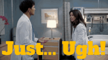 Greys Anatomy Amelia Shepherd GIF - Greys Anatomy Amelia Shepherd Just Ugh GIFs