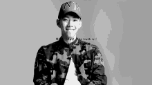 Jaypark Smile GIF - Jaypark Smile Laugh GIFs