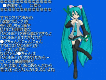 a girl with a cat ear on her head is holding a stick in her hand