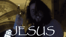 Jesus Caddicarus GIF - Jesus Caddicarus Anime GIFs