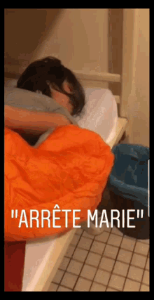 Arrete Marie Bed GIF - Arrete Marie Bed Stop GIFs