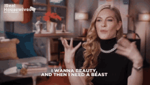 Leah Rhony Beauty Beast Beauty And The Beast GIF - Leah Rhony Beauty Beast Beauty And The Beast Leah Mcsweeney GIFs