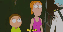 Rick And Morty Booyah GIF - Rick And Morty Booyah GIFs