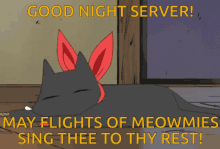 Good Night Server GIF - Good Night Server Anime GIFs