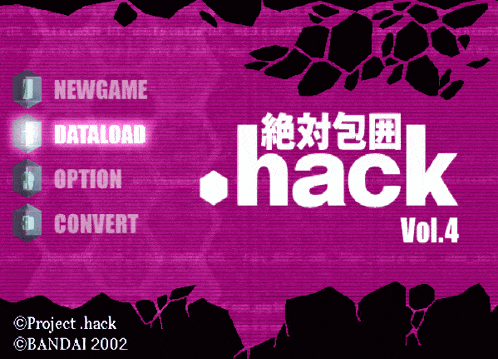 Dot Hack Hack GIF - Dot Hack Hack Elk - Discover & Share GIFs