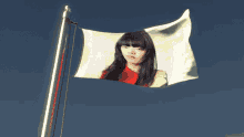 Aimyon あいみょん GIF - Aimyon あいみょん Flag GIFs