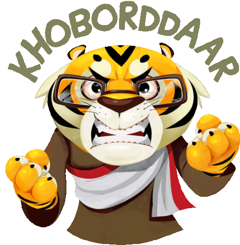 Angry Tiger Growls Khoborddaar In Bengali Sticker - The Bengal Tiger Khoborddaar Mad Stickers