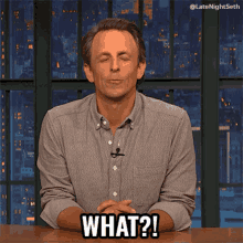 What Seth Meyers GIF - What Seth Meyers Late Night With Seth Meyers GIFs