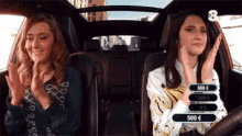 Brava GIF