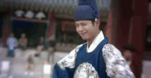 Smile Love In The Moonlight GIF - Smile Love In The Moonlight Dance GIFs