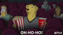 Oh Ho Ho Excited GIF - Oh Ho Ho Excited Movie Theater GIFs