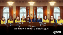 We Know Im Not A Details Guy Meeting GIF - We Know Im Not A Details Guy Meeting Conference GIFs